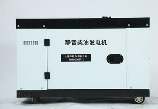 灞桥科克12kw小型柴油发电机组